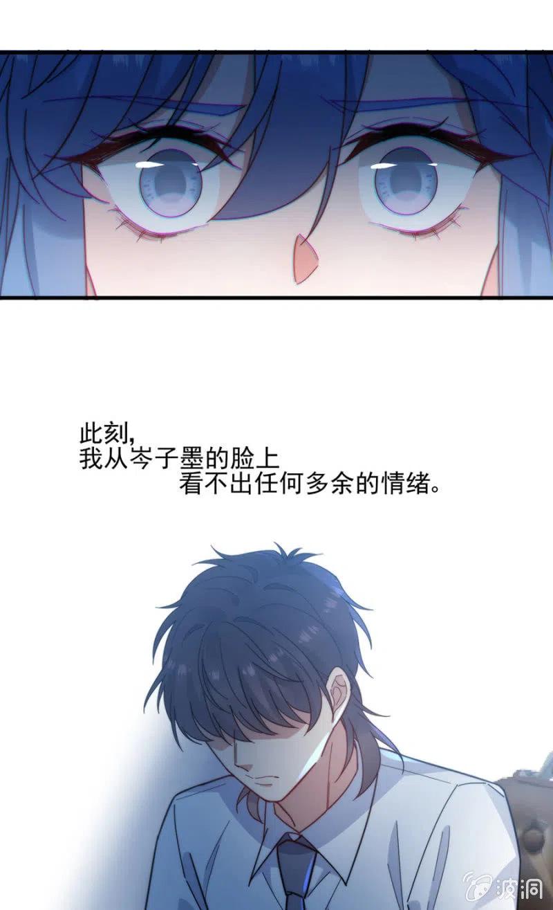 得逞8