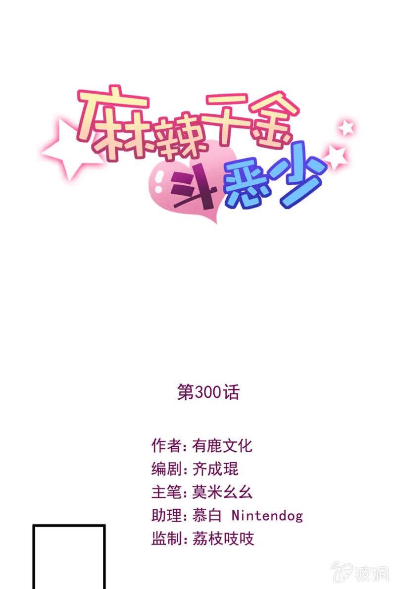 深居0