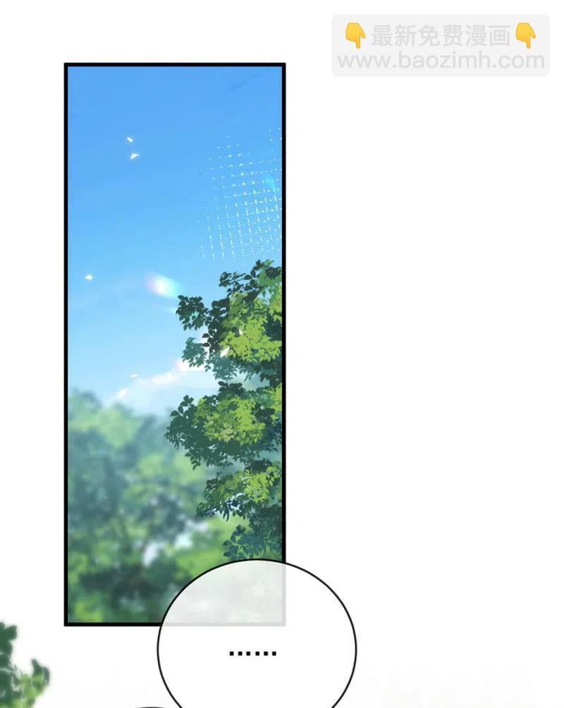 深居11
