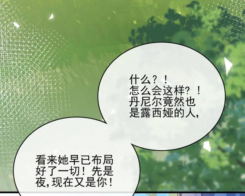 深居13