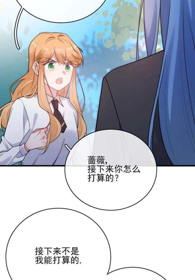 深居14