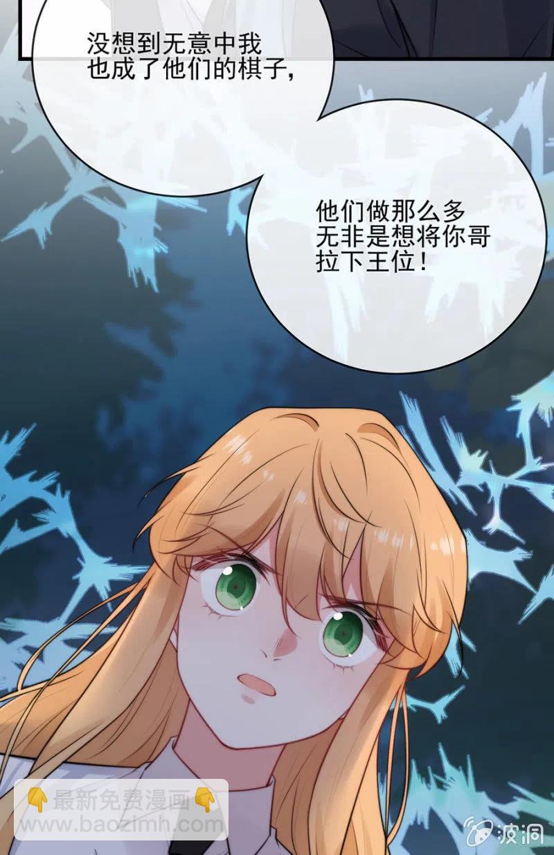 深居16