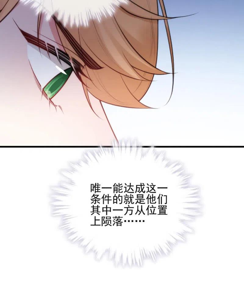 深居18