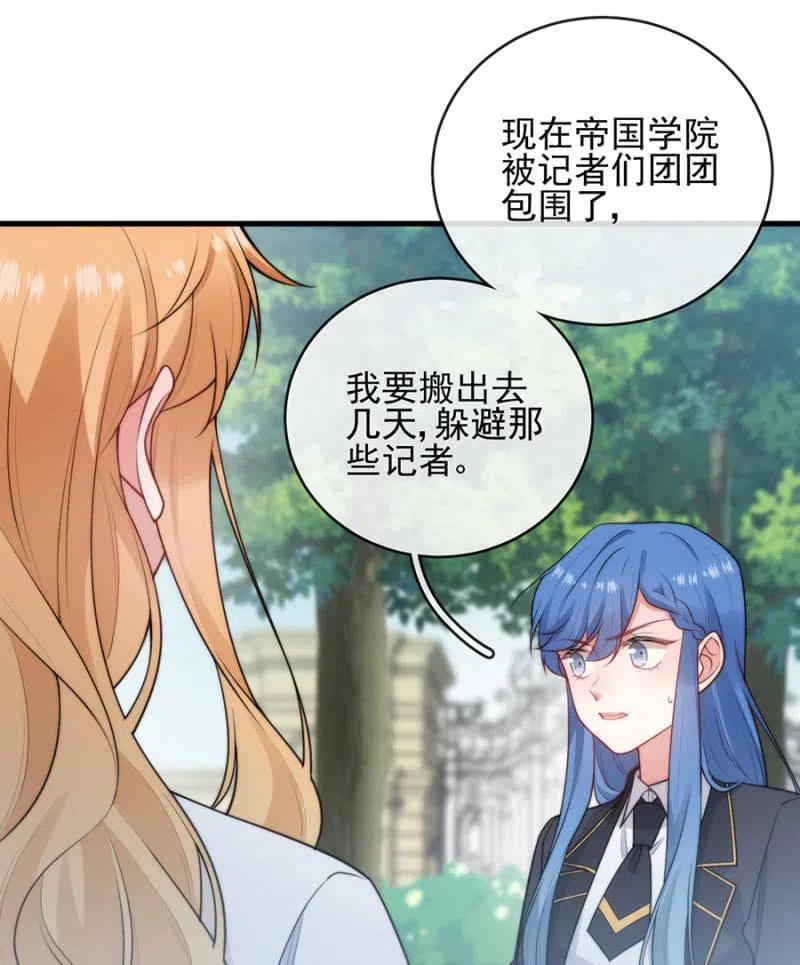 深居19