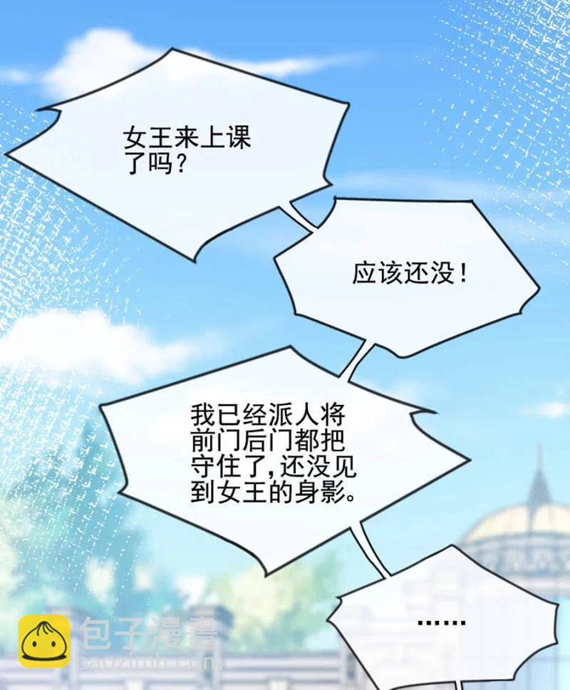 深居2