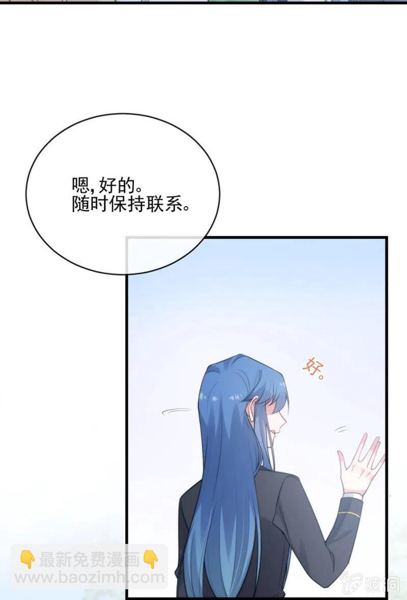 深居20