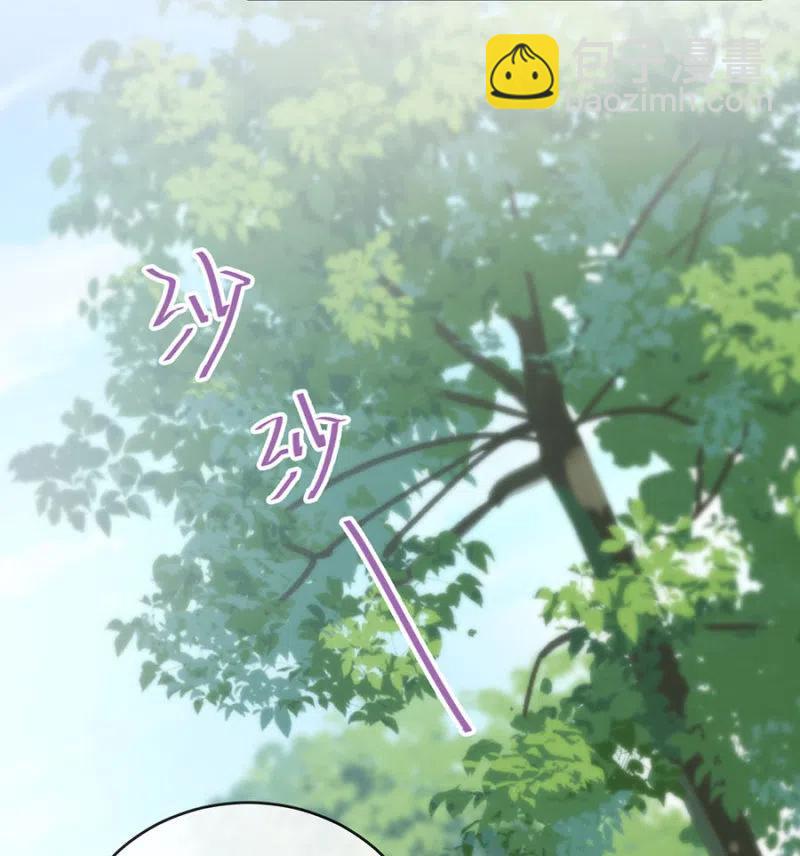 深居21