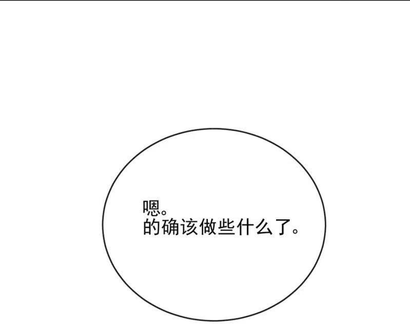 深居23