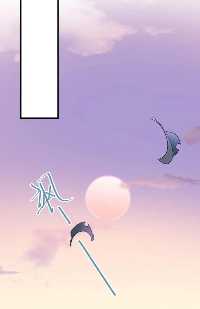深居26