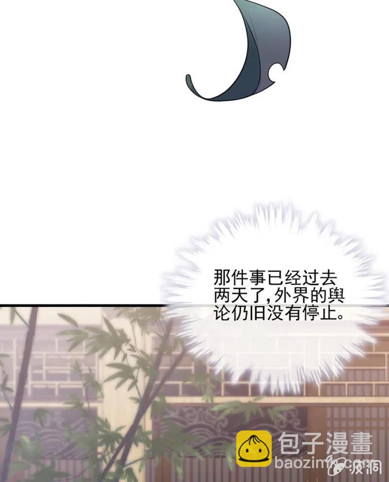 深居28