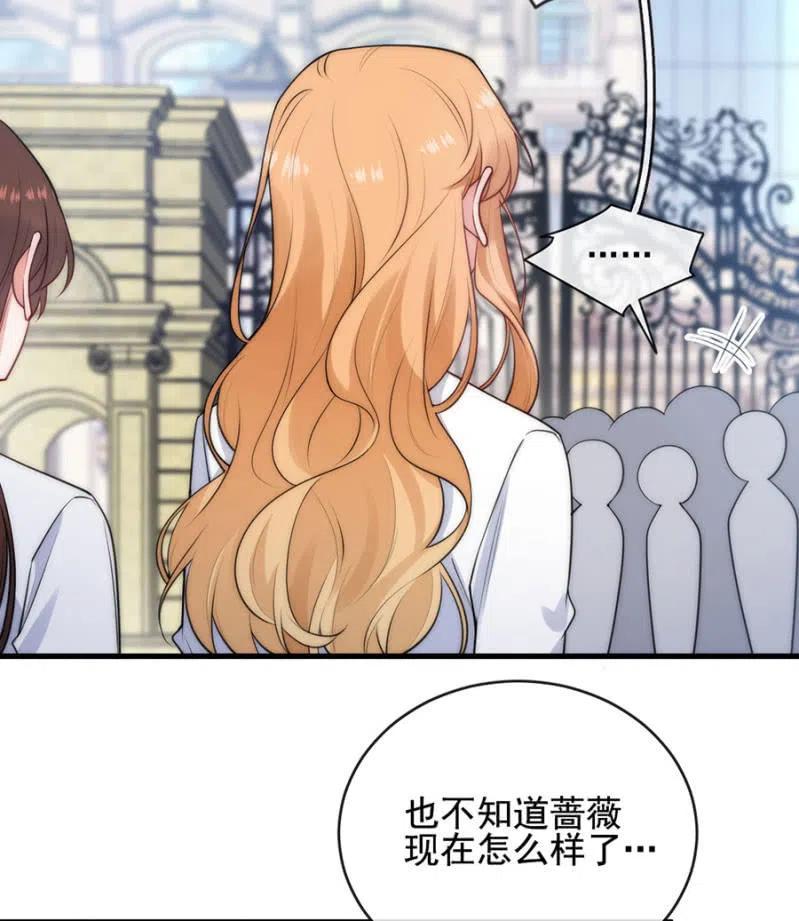深居3