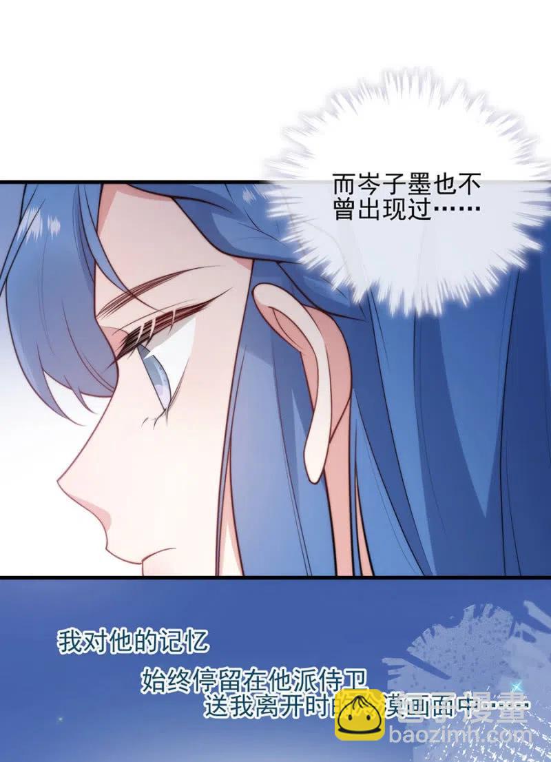 深居30
