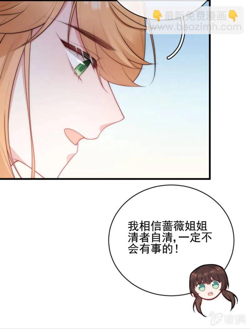 深居4