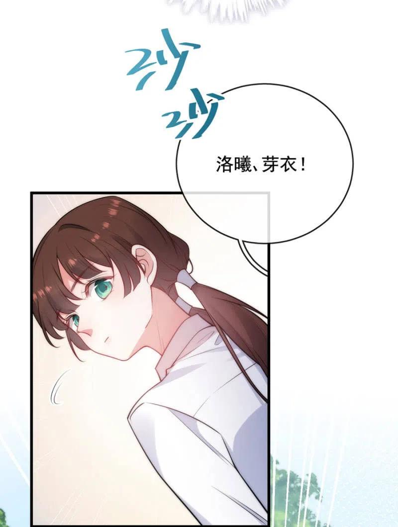 深居6