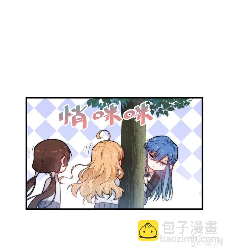 深居8