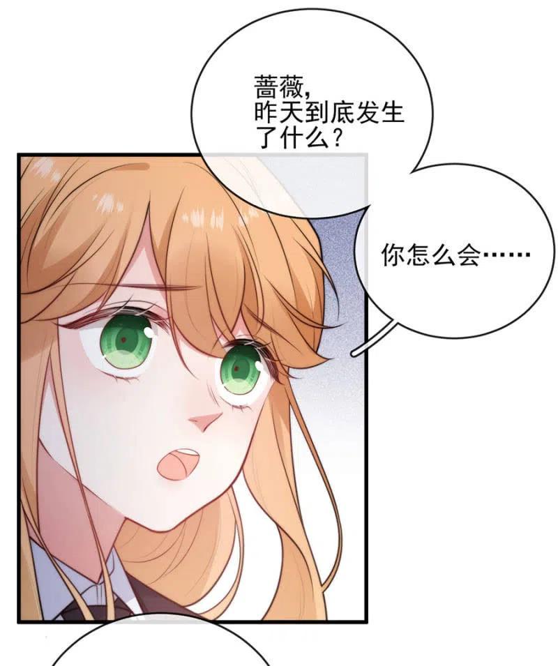 深居9
