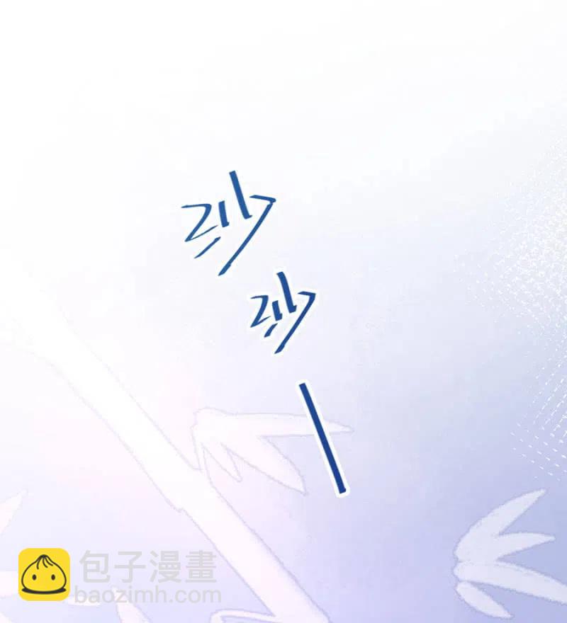 如果不是国王1