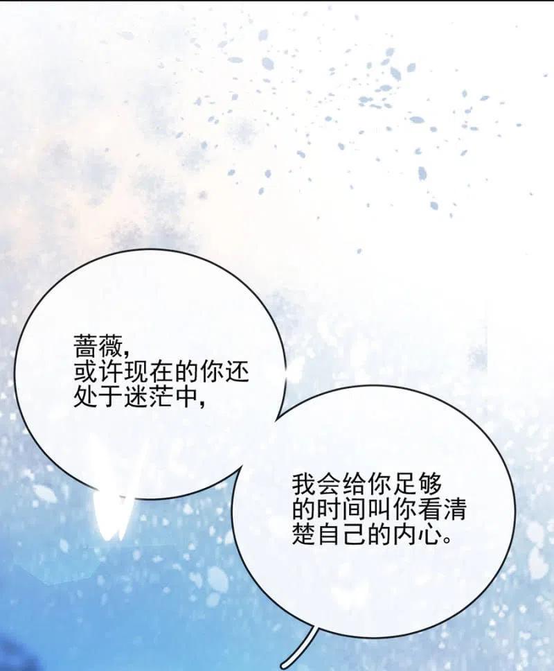 如果不是国王21