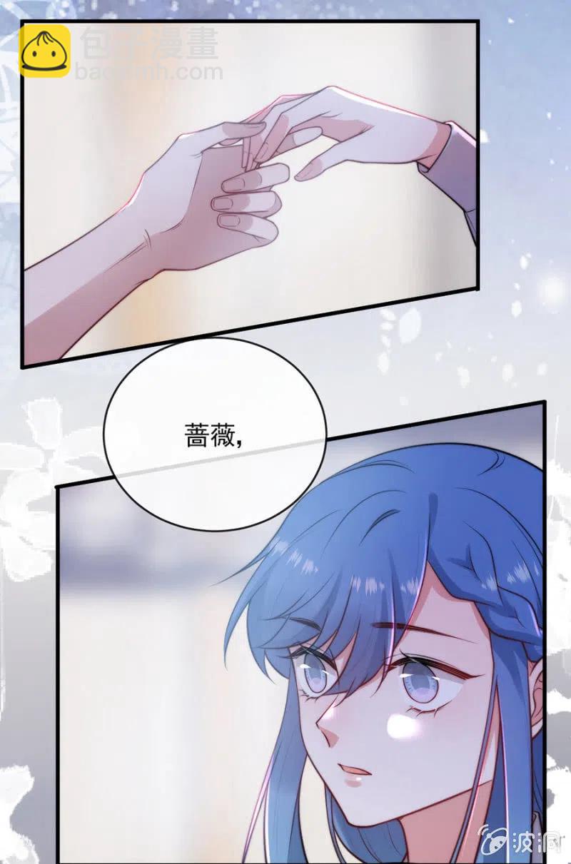 如果不是国王24