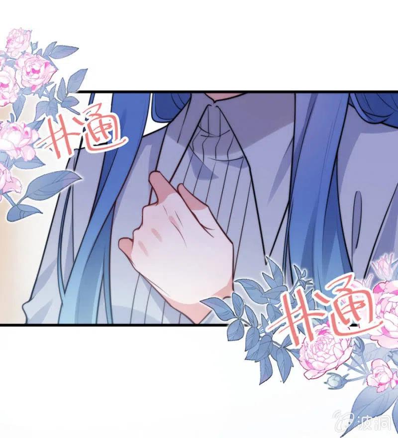 如果不是国王28