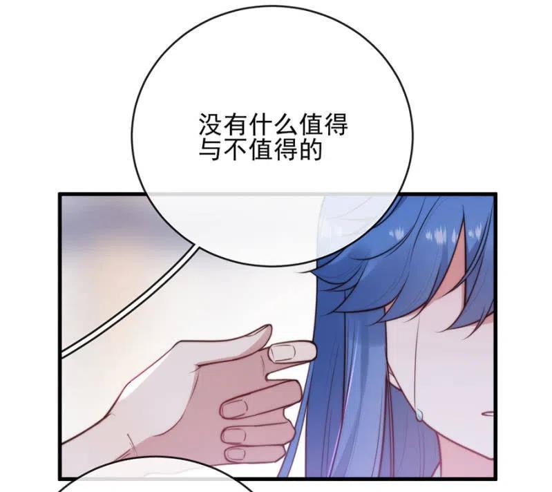 如果不是国王31