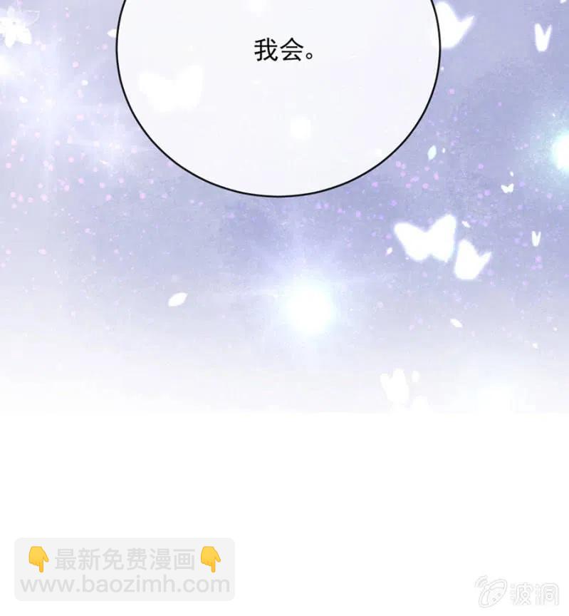 如果不是国王40