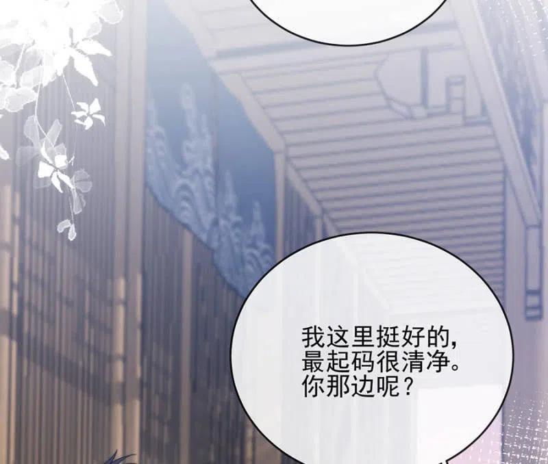 如果不是国王6