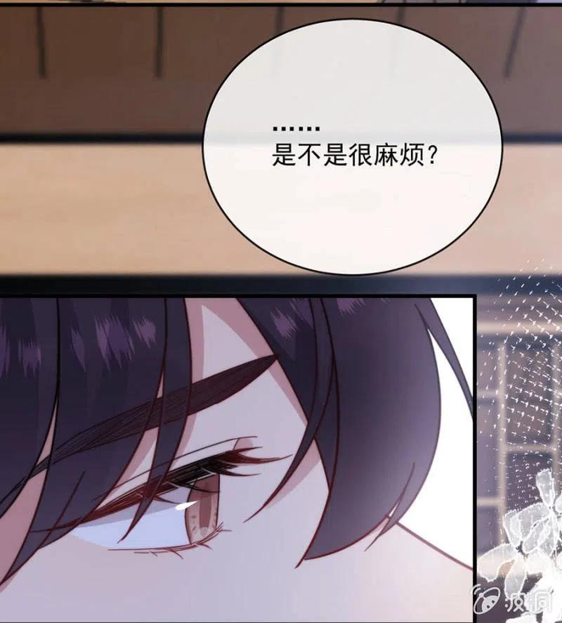 如果不是国王8