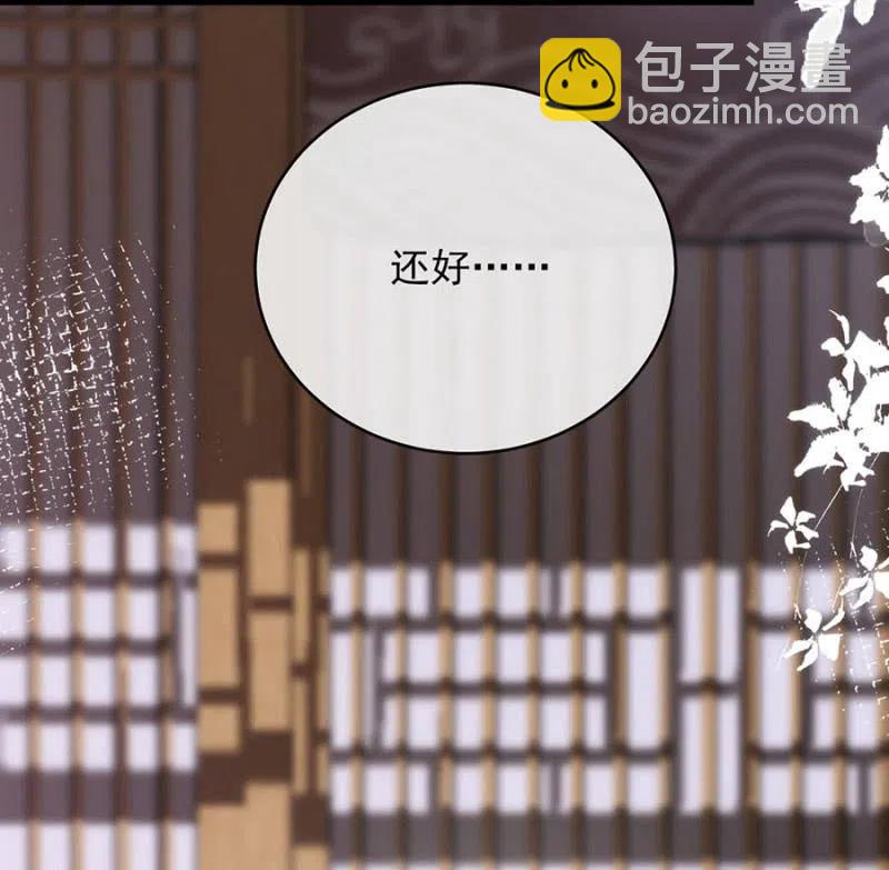 如果不是国王9