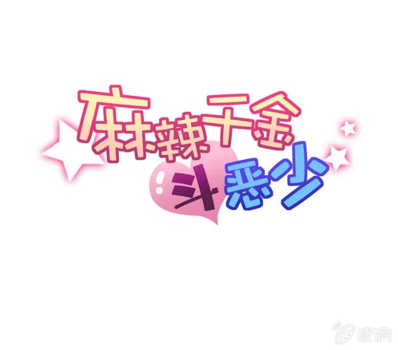 风雨欲来0
