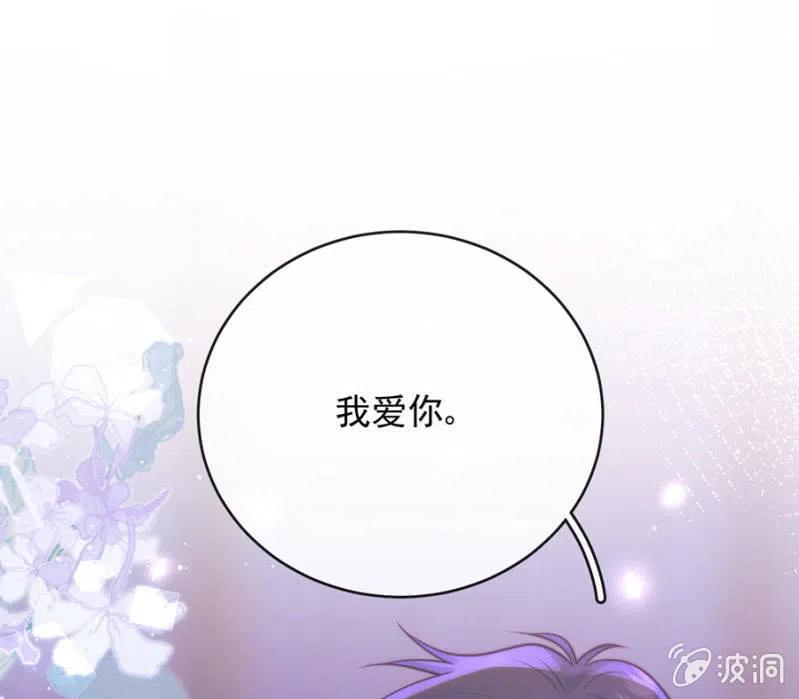 风雨欲来16