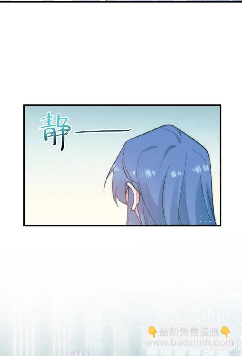 风雨欲来24