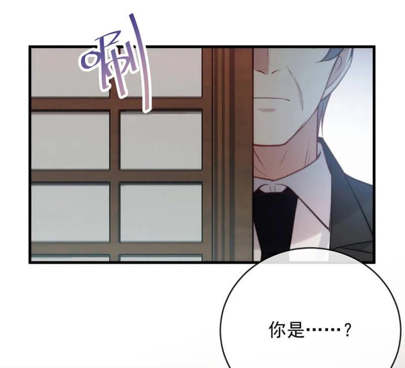 风雨欲来34