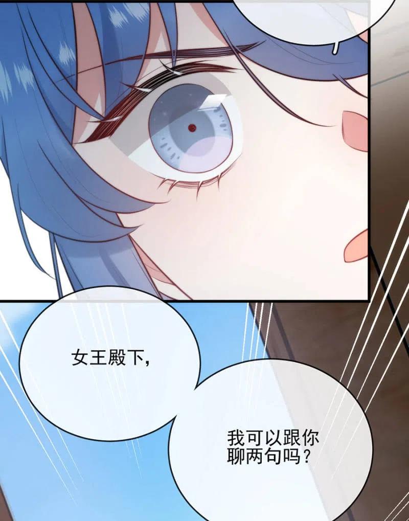 风雨欲来35