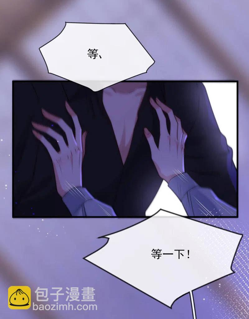 风雨欲来5