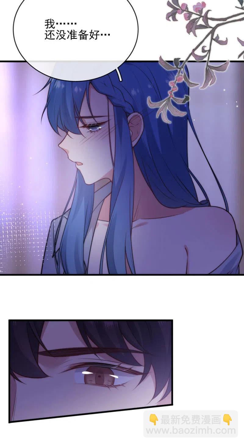 风雨欲来7