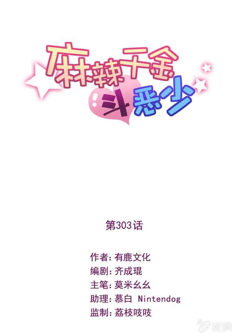 桑德斯的请求0