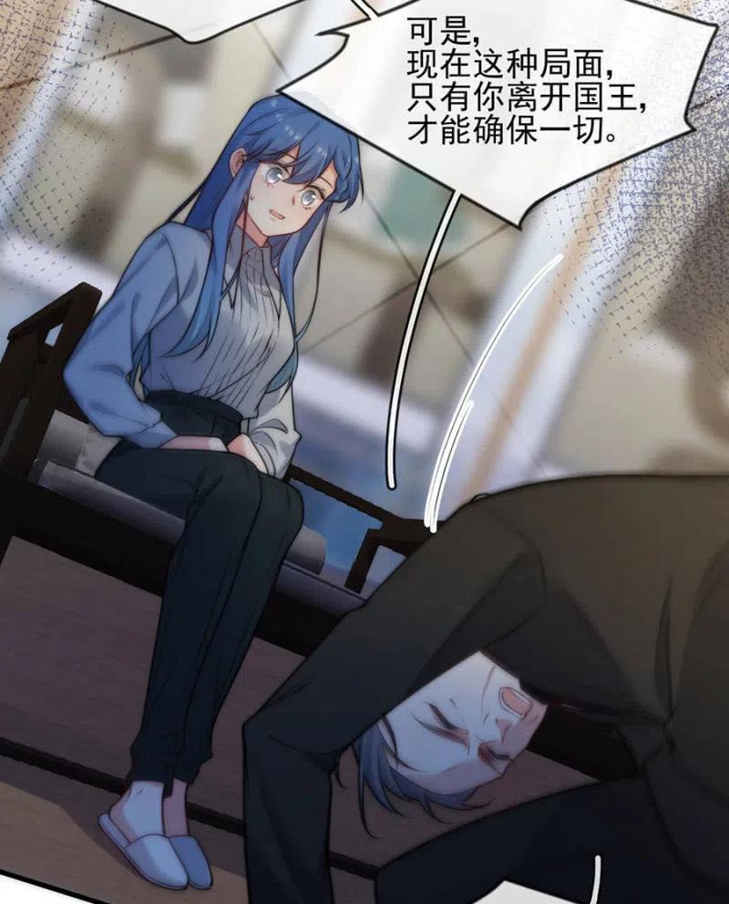 桑德斯的请求10