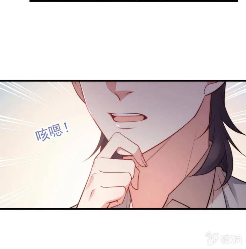 桑德斯的请求16