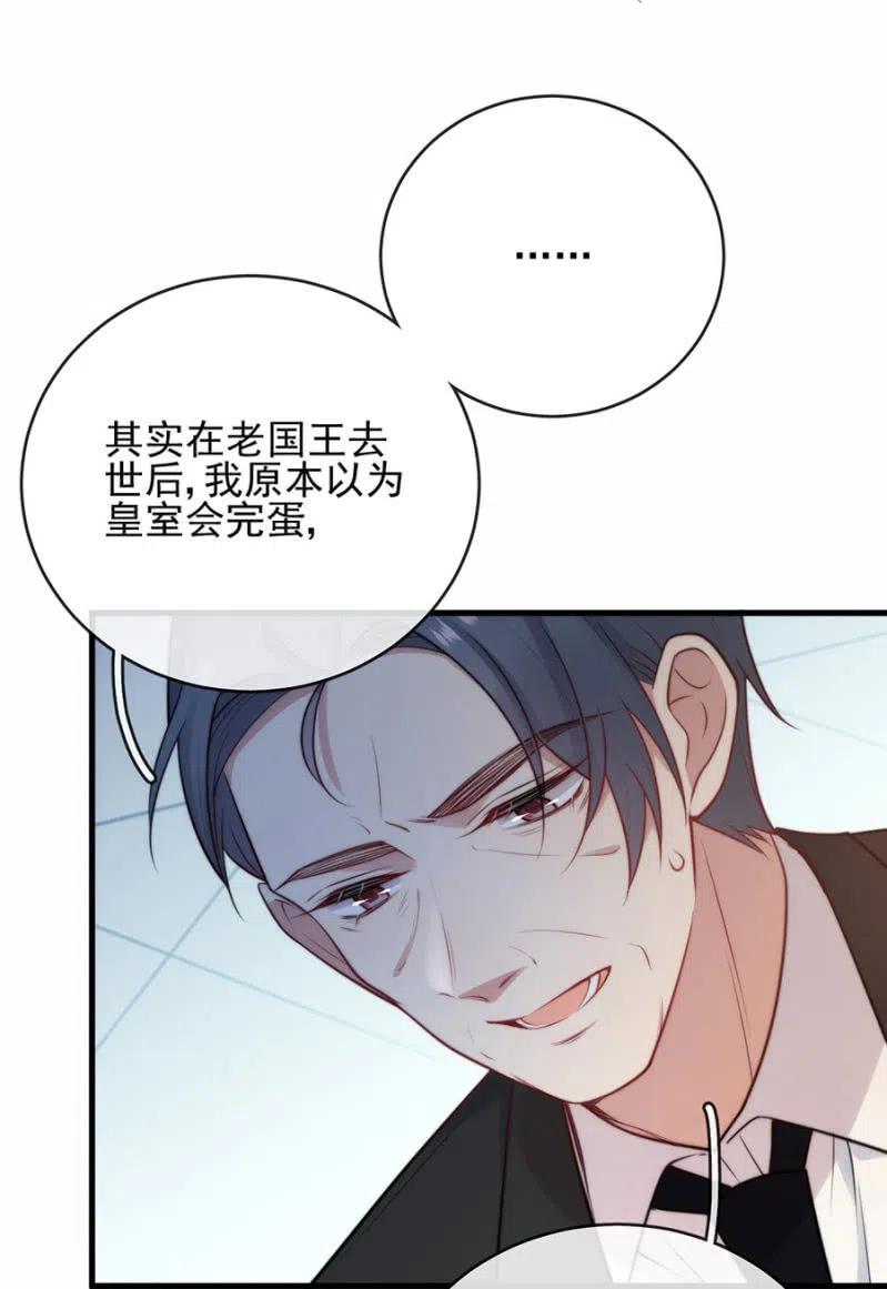 桑德斯的请求5