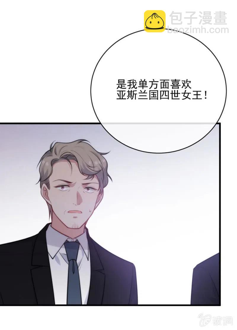 一事刚平，风波又起12