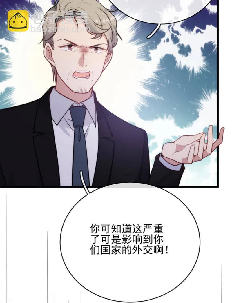 一事刚平，风波又起14