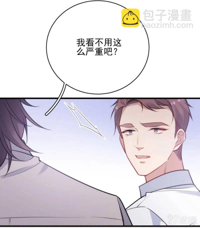 一事刚平，风波又起16