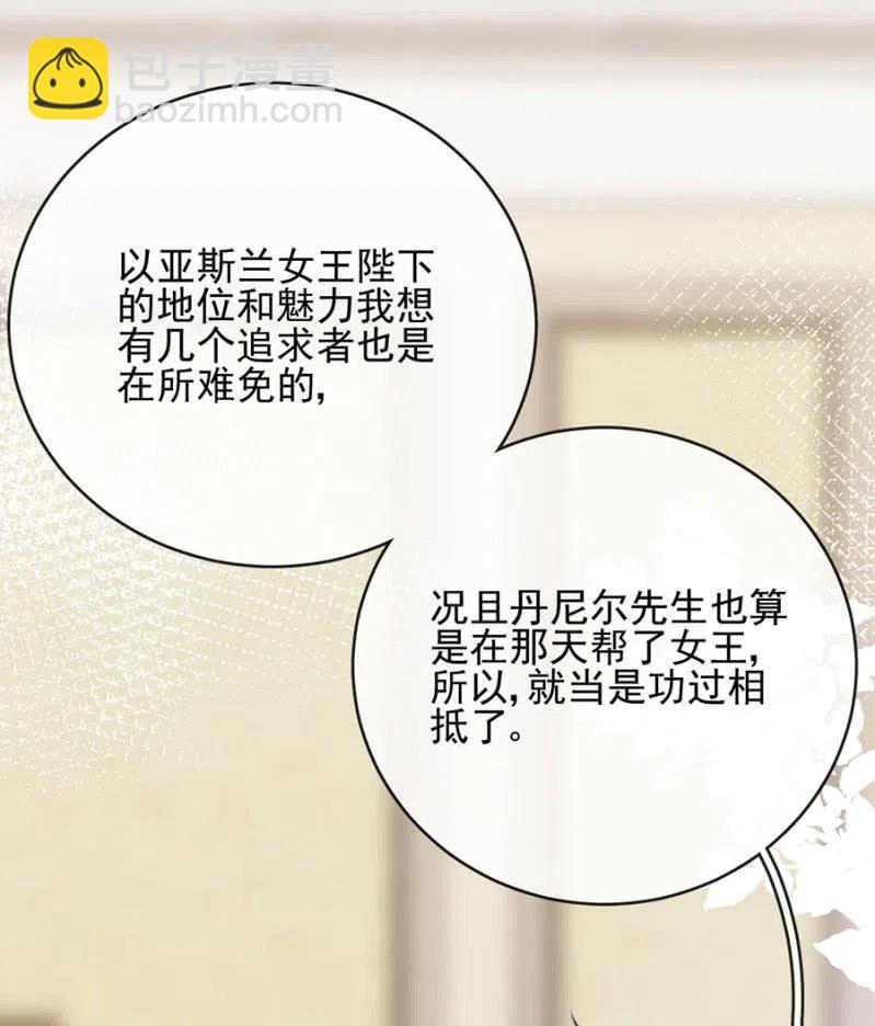 一事刚平，风波又起17