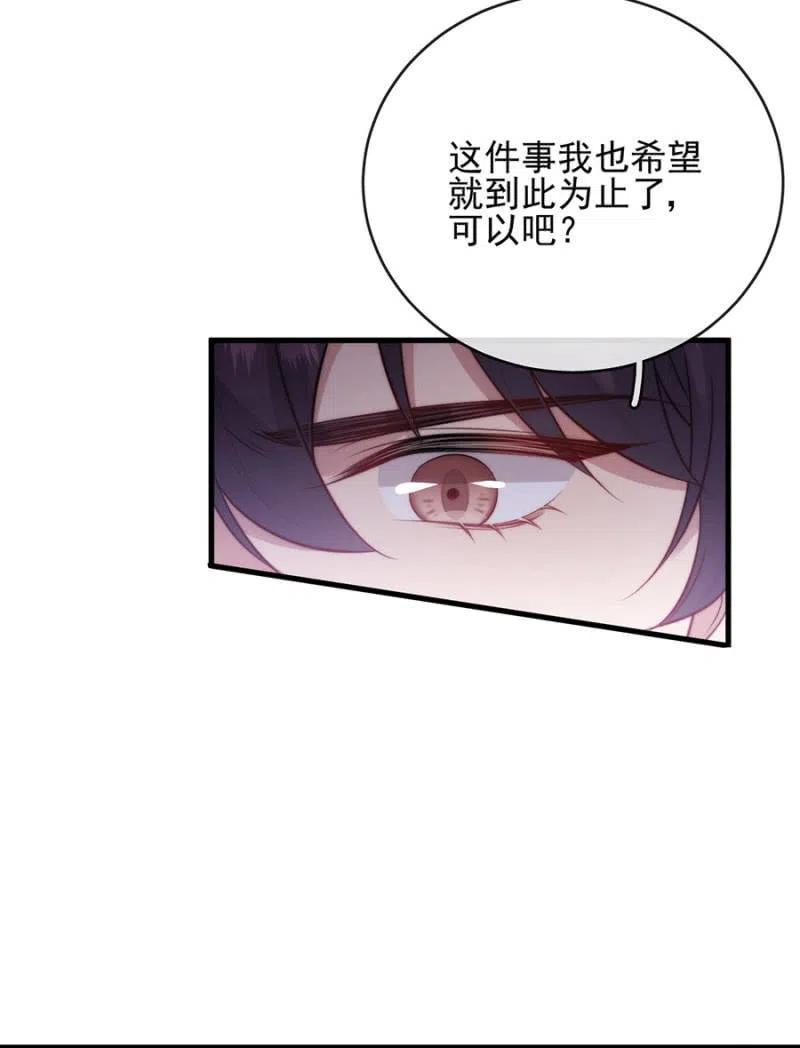 一事刚平，风波又起19