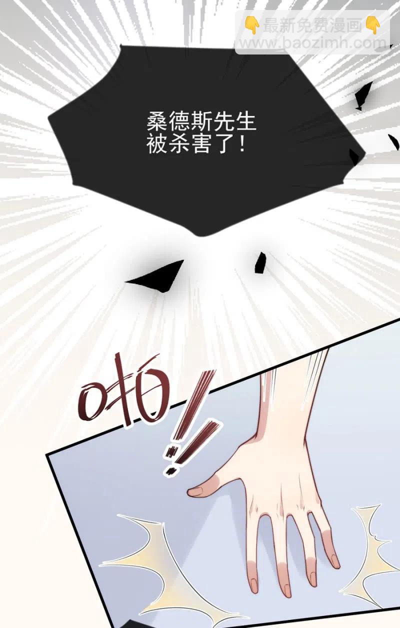 一事刚平，风波又起31