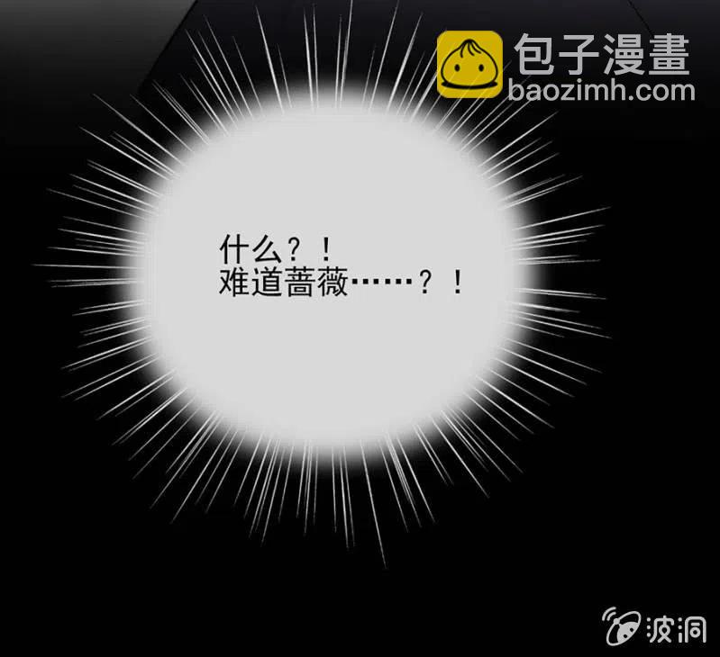 一事刚平，风波又起36