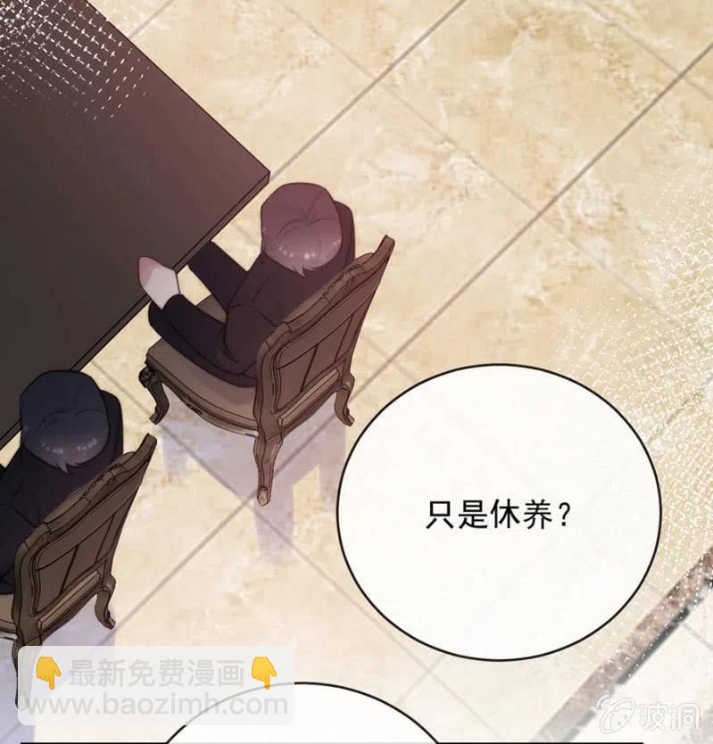 一事刚平，风波又起4