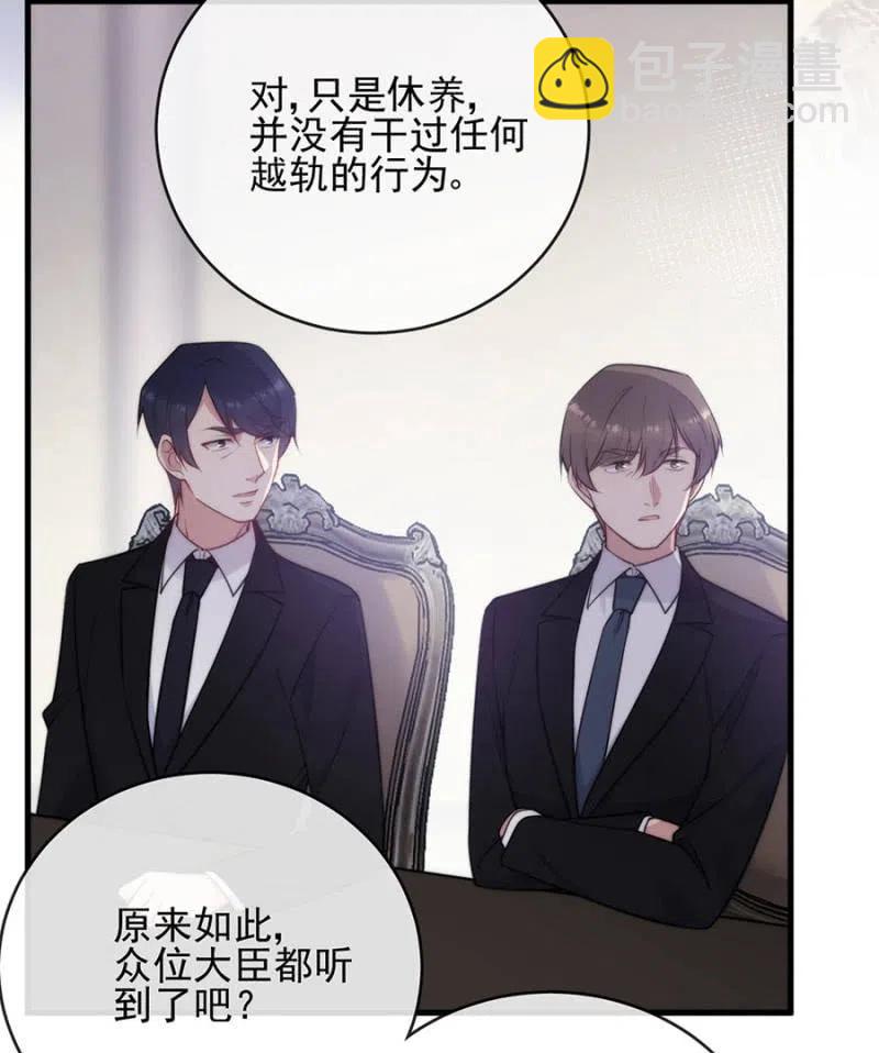一事刚平，风波又起5