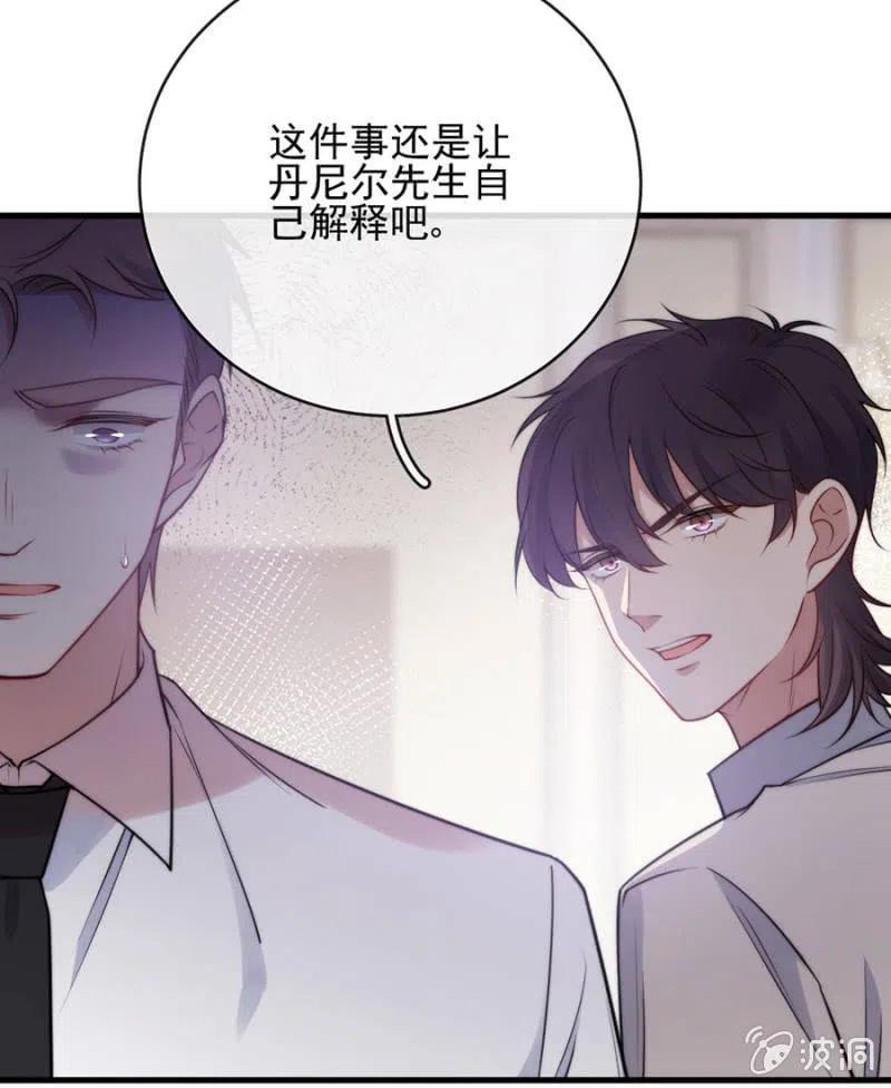 一事刚平，风波又起8
